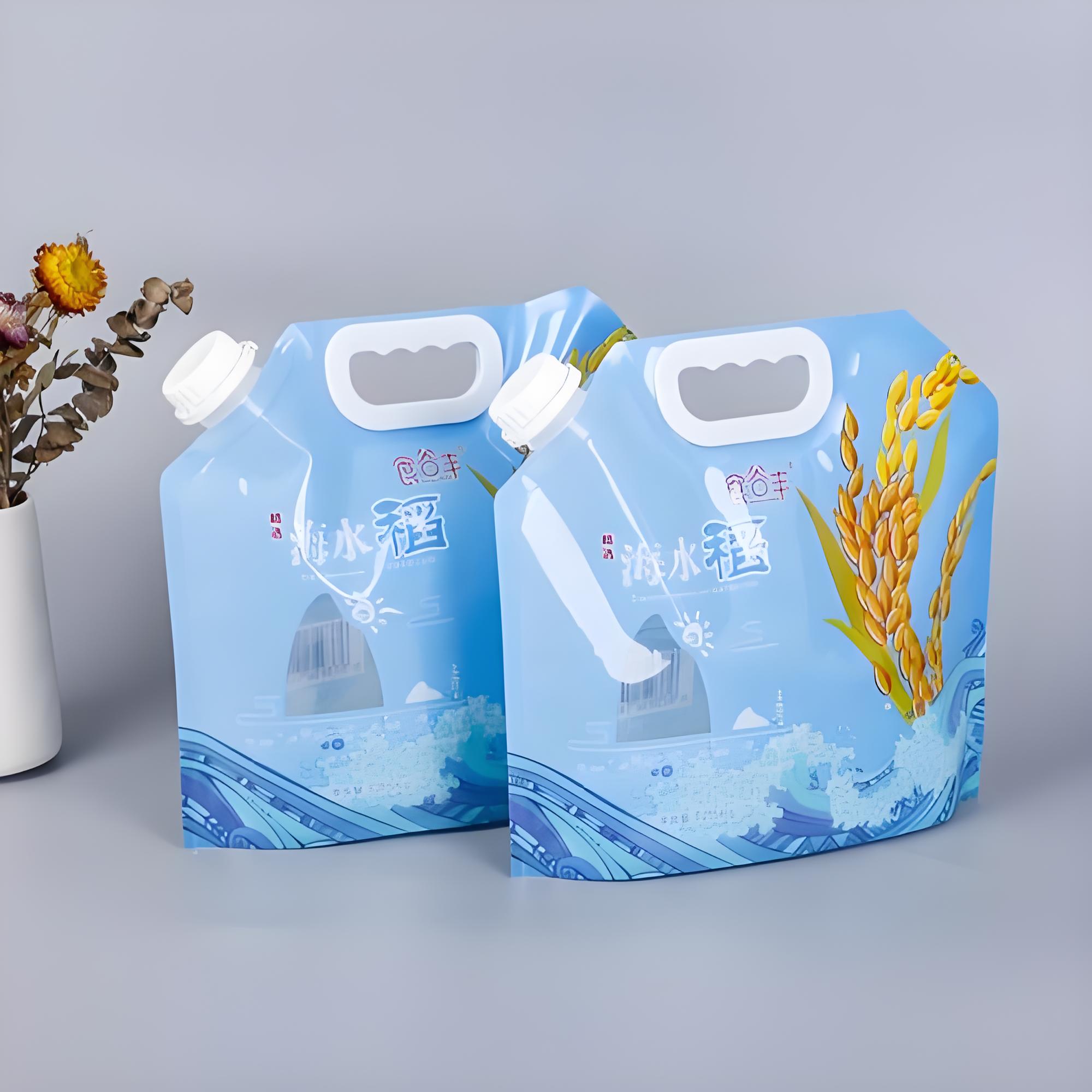 贺州市吸嘴袋复合塑料包装袋 - 哪里好